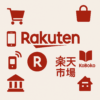 楽天グループ